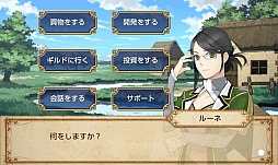 画像ギャラリー No.005のサムネイル画像 / Android向けシミュレーションRPG「イクストナ戦記」が配信スタート