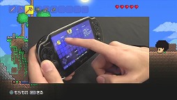 画像ギャラリー No.002のサムネイル画像 / 「テラリア」,PS Vita版の新機能や追加要素を紹介するPVが公開