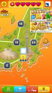 画像ギャラリー No.004のサムネイル画像 / 「パズ億」，アップデートで3つの新機能が追加。記念キャンペーンも開催中