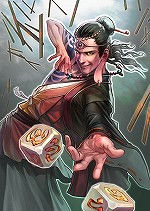 画像ギャラリー No.009のサムネイル画像 / PS4版「信長の野望 Online 〜天下夢幻の章〜」のパッケージ特典が公開に。超豪華「TREASURE BOX」は1万3800円