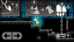 画像ギャラリー No.004のサムネイル画像 / スマホ「Dokuro」が“トップ有料 APP”“人気のAndroidアプリ(有料)”で1位に