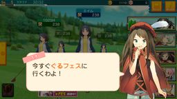画像ギャラリー No.006のサムネイル画像 / 「スマホでゴルフ！ぐるぐるイーグル」が1周年。記念のGuru★Fesを実施