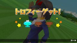 画像ギャラリー No.008のサムネイル画像 / 「スマホでゴルフ！ぐるぐるイーグル」が1周年。記念のGuru★Fesを実施