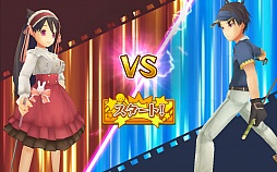 スマホでゴルフ！ ぐるぐるイーグル