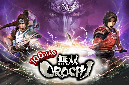 画像ギャラリー No.001のサムネイル画像 / カードバトルRPG「100万人の無双OROCHI」Mobage版が本日配信スタート