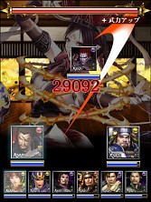 画像ギャラリー No.006のサムネイル画像 / カードバトルRPG「100万人の無双OROCHI」Mobage版が本日配信スタート