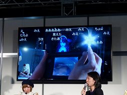 画像ギャラリー No.011のサムネイル画像 / 闘会議2015「ブレイブリーセカンド 新春特番」をレポート。浅野プロデューサーが，体験版「無料で遊べる三銃士編」の新情報を語った