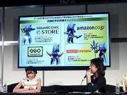 画像ギャラリー No.015のサムネイル画像 / 闘会議2015「ブレイブリーセカンド 新春特番」をレポート。浅野プロデューサーが，体験版「無料で遊べる三銃士編」の新情報を語った