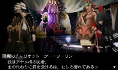 画像ギャラリー No.007のサムネイル画像 / 3DS「ブレイブリーセカンド」，新ジョブ・ウィザードとチャリオットの情報が公開。ミニゲーム「カプカプメーカー」も新登場