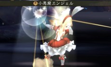画像ギャラリー No.015のサムネイル画像 / 3DS「ブレイブリーセカンド」，新ジョブ・ウィザードとチャリオットの情報が公開。ミニゲーム「カプカプメーカー」も新登場