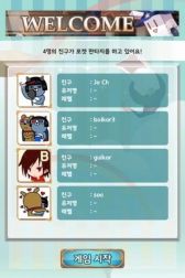 画像ギャラリー No.003のサムネイル画像 / 「ポケットナイツ」，韓国版を「Kakao Talk」内で提供開始