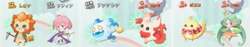 画像ギャラリー No.003のサムネイル画像 / 「ポケットナイツ」，アバターの戦闘力強化にもつながる新機能「ペット」を追加