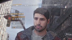 画像ギャラリー No.008のサムネイル画像 / ついに発売された「ディビジョン」のレビューをお届け。荒れ果てたリアルスケールのニューヨークでは，多数のミッションと容赦ない暴力がプレイヤーを待つ