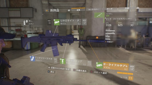 画像ギャラリー No.019のサムネイル画像 / ついに発売された「ディビジョン」のレビューをお届け。荒れ果てたリアルスケールのニューヨークでは，多数のミッションと容赦ない暴力がプレイヤーを待つ