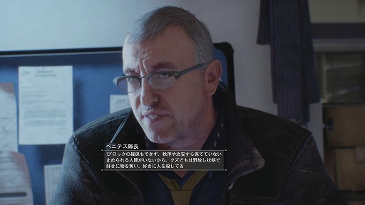 画像ギャラリー No.031のサムネイル画像 / ついに発売された「ディビジョン」のレビューをお届け。荒れ果てたリアルスケールのニューヨークでは，多数のミッションと容赦ない暴力がプレイヤーを待つ