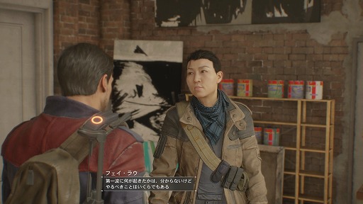 画像ギャラリー No.032のサムネイル画像 / ついに発売された「ディビジョン」のレビューをお届け。荒れ果てたリアルスケールのニューヨークでは，多数のミッションと容赦ない暴力がプレイヤーを待つ
