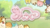 画像ギャラリー No.004のサムネイル画像 / カジュアルアプリの新ブランド「TINY’S」が登場。「トカチェフ」など3作品を配信