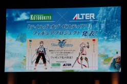 画像ギャラリー No.010のサムネイル画像 / 「テイルズ オブ フェスティバル 2014」が開催。シリーズ最新作「テイルズ オブ ゼスティリア」の新情報などが発表されたステージをレポート
