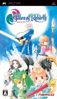 画像ギャラリー No.003のサムネイル画像 / 「テイルズ オブ」シリーズ，DL版のディスカウントキャンペーン第3弾がスタート