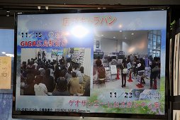 画像ギャラリー No.008のサムネイル画像 / 「テイルズ オブ ゼスティリア」発売記念トークイベントをレポート。プロモーション企画の振り返りや「戦国BASARA4 皇」コラボなどが紹介