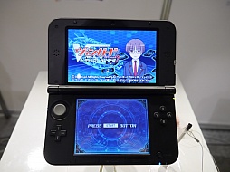 画像ギャラリー No.028のサムネイル画像 / 3DS「カードファイト!! ヴァンガード ロックオンビクトリー!!」を「大ヴァンガ祭2014」でプレイ。「呪縛」の力で圧倒的な勝利をつかめ