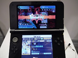 画像ギャラリー No.049のサムネイル画像 / 3DS「カードファイト!! ヴァンガード ロックオンビクトリー!!」を「大ヴァンガ祭2014」でプレイ。「呪縛」の力で圧倒的な勝利をつかめ