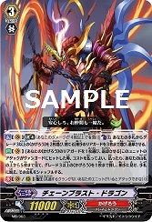 画像ギャラリー No.003のサムネイル画像 / 「カードファイト!! ヴァンガード ロックオンビクトリー!!」，カードやスリーブが手に入る「秘密のパスワード」第1弾を公開