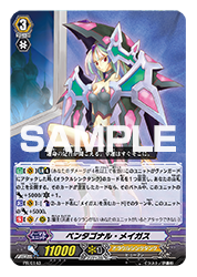 画像ギャラリー No.001のサムネイル画像 / 「カードファイト!! ヴァンガード ロックオンビクトリー!!」，ゲーム内でカードなどを入手できるパスワード第2弾が公開