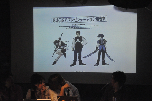 画像ギャラリー No.016のサムネイル画像 / リベール王国の形はタイがモチーフだった！？　「軌跡」シリーズの開発秘話が惜しげもなく語られた「Falcom Acoustic Live＆Talk Show」をレポート