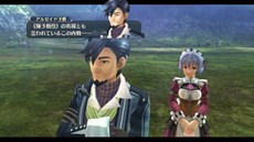 画像ギャラリー No.005のサムネイル画像 / 「英雄伝説 閃の軌跡II」の公式サイトが更新。ドラマCDに出演している声優陣からのキャストコメントなどが公開に