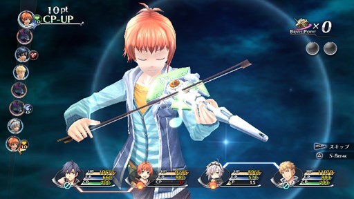 画像ギャラリー No.003のサムネイル画像 / 「英雄伝説 閃の軌跡II」，「エリオットの私服II」など追加DLCが配信開始