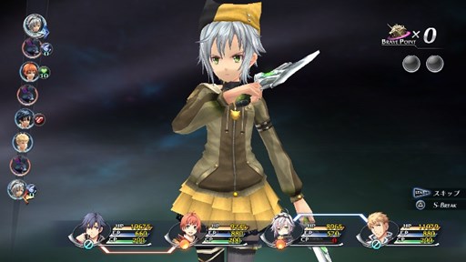 画像ギャラリー No.006のサムネイル画像 / 「英雄伝説 閃の軌跡II」，「エリオットの私服II」など追加DLCが配信開始