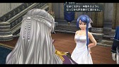 画像ギャラリー No.002のサムネイル画像 / 「英雄伝説 閃の軌跡II」，ラウラとユーシスの私服などの追加DLCを本日配信