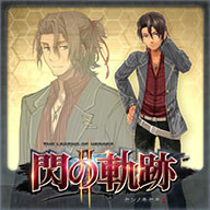 画像ギャラリー No.005のサムネイル画像 / 「英雄伝説 閃の軌跡II」，パッチVer.1.02と新たなDLCの配信がスタート