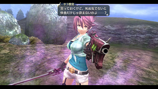 画像ギャラリー No.012のサムネイル画像 / 「英雄伝説 閃の軌跡II」，パッチVer.1.02と新たなDLCの配信がスタート