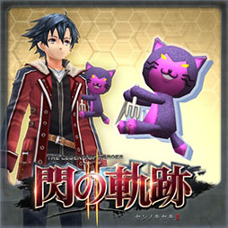 画像ギャラリー No.014のサムネイル画像 / 「英雄伝説 閃の軌跡II」，パッチVer.1.02と新たなDLCの配信がスタート