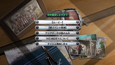 画像ギャラリー No.006のサムネイル画像 / 「英雄伝説 閃の軌跡II」，クロウやアルティナがパーティメンバーとして使用可能になる新アクセサリ「幻夢鏡」を含む最新パッチ配信開始