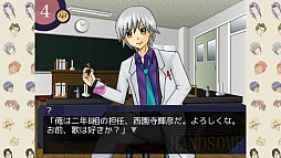 画像ギャラリー No.003のサムネイル画像 / あの怪作が帰ってきた。女性向け恋愛ゲーム「学園ハンサム for スマートフォン」を紹介する「（ほぼ）日刊スマホゲーム通信」第434回