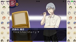 画像ギャラリー No.004のサムネイル画像 / あの怪作が帰ってきた。女性向け恋愛ゲーム「学園ハンサム for スマートフォン」を紹介する「（ほぼ）日刊スマホゲーム通信」第434回