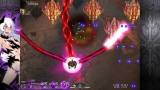 カラドリウス ブレイズ