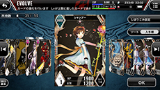 画像ギャラリー No.005のサムネイル画像 / スマホ向け新作タイトル「GUNS N' SOULS」，iOS版の配信日が1月30日に決定。オープニング/チュートリアルムービーを公開