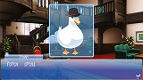 この大空に、翼をひろげて CRUISE SIGN