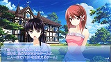 この大空に、翼をひろげて CRUISE SIGN