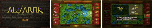 画像ギャラリー No.003のサムネイル画像 / DMM，「ALVAROK」や「KILLZVALD」などStudioGIWの6タイトルを配信開始