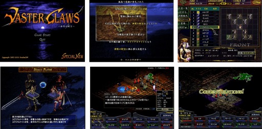 画像ギャラリー No.005のサムネイル画像 / DMM，「ALVAROK」や「KILLZVALD」などStudioGIWの6タイトルを配信開始