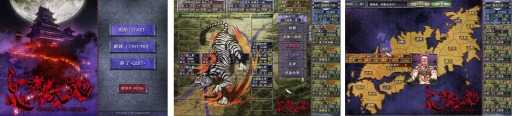 画像ギャラリー No.006のサムネイル画像 / DMM，「ALVAROK」や「KILLZVALD」などStudioGIWの6タイトルを配信開始