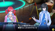 画像ギャラリー No.008のサムネイル画像 / 「デジモンストーリー　サイバースルゥース」，戦闘関連のシステムが公開。漫画家・大暮維人氏デザインのクリーチャーも登場