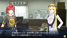 画像ギャラリー No.009のサムネイル画像 / 「デジモンストーリー　サイバースルゥース」，妖艶な女探偵「暮海杏子」と，サブクエストとしてさまざまな依頼が舞い込む探偵事務所の情報が公開