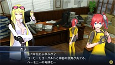 画像ギャラリー No.014のサムネイル画像 / 「デジモンストーリー　サイバースルゥース」，妖艶な女探偵「暮海杏子」と，サブクエストとしてさまざまな依頼が舞い込む探偵事務所の情報が公開