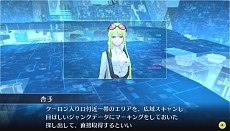 画像ギャラリー No.015のサムネイル画像 / 「デジモンストーリー　サイバースルゥース」，妖艶な女探偵「暮海杏子」と，サブクエストとしてさまざまな依頼が舞い込む探偵事務所の情報が公開